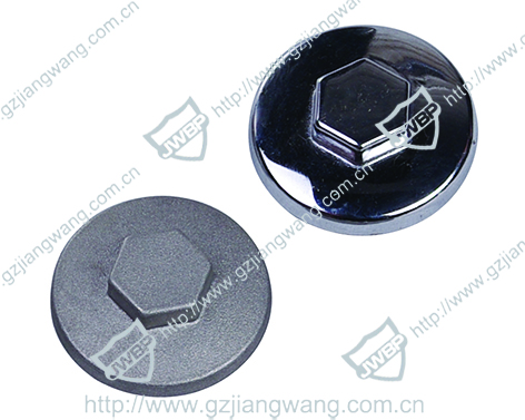 Motorcycle Engine Case Cover CG125