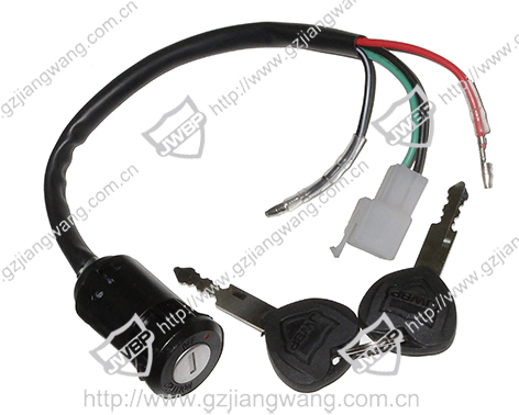 Motorcycle ignition switch  XLR125