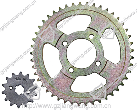 Motorcycle Sprocket Kit  JH7O 420-41T-14T