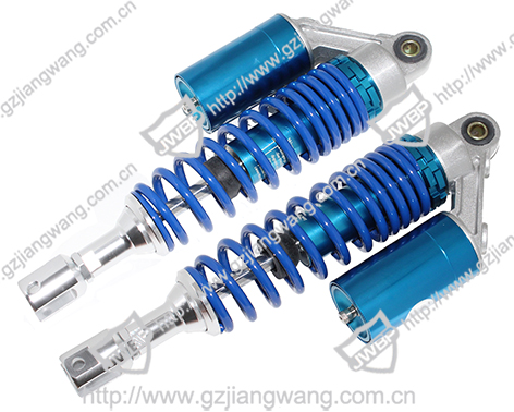 Motorcycle Modified Rear Shock Absorber